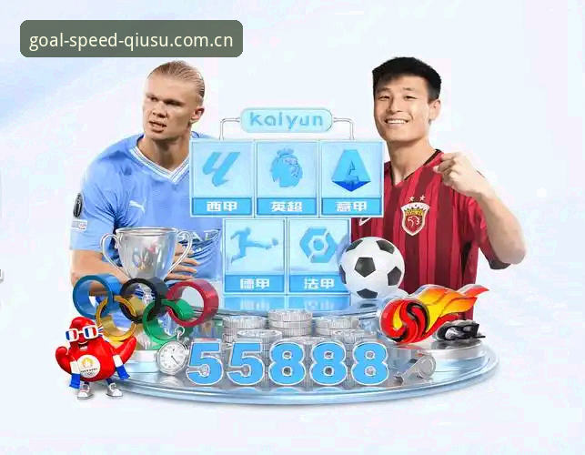 下载安装总失败 vs 蹲点等更新：新版球速体育官方入口入口的正确打开方式